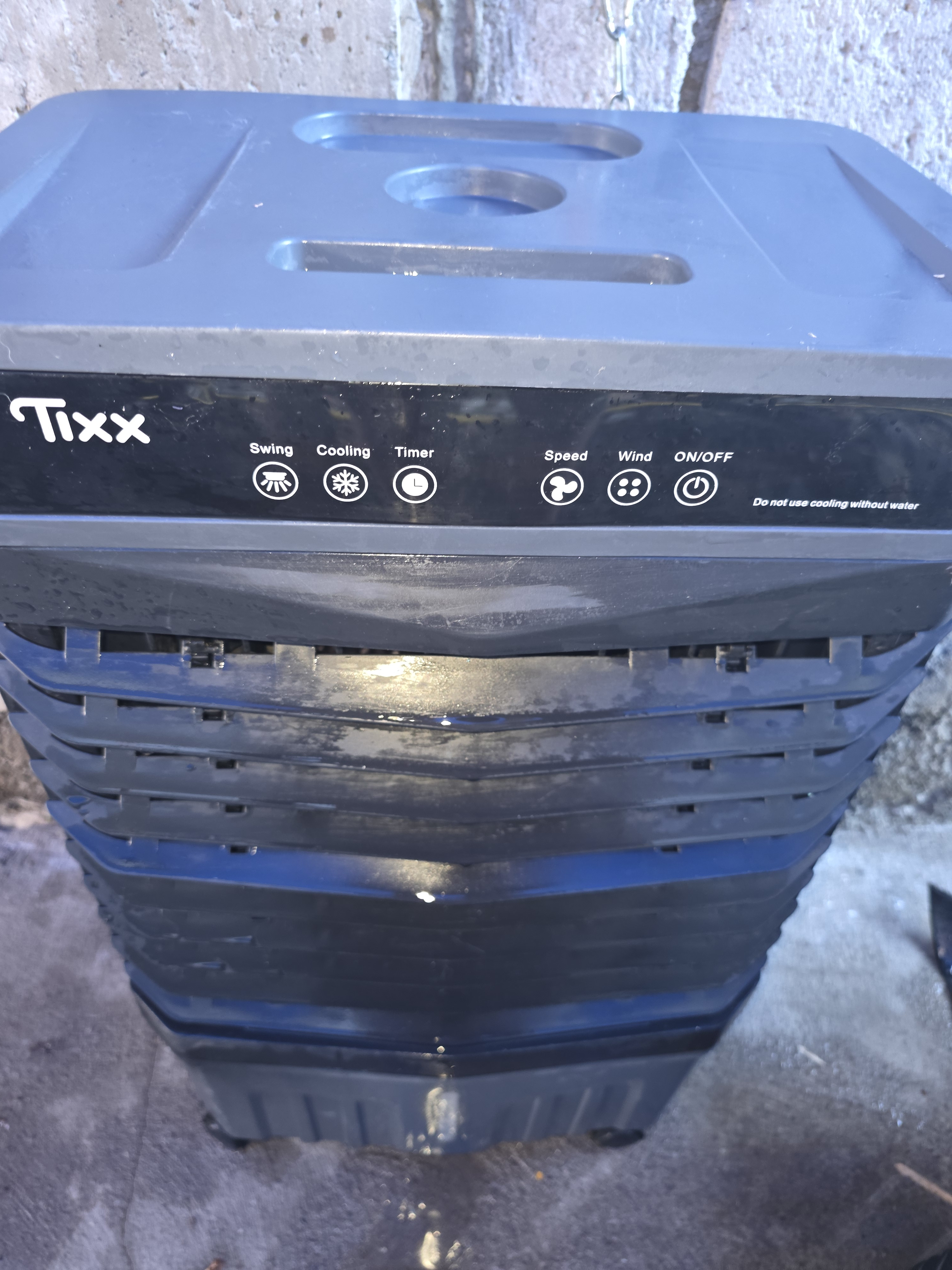 AIR COOLER